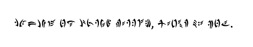 31